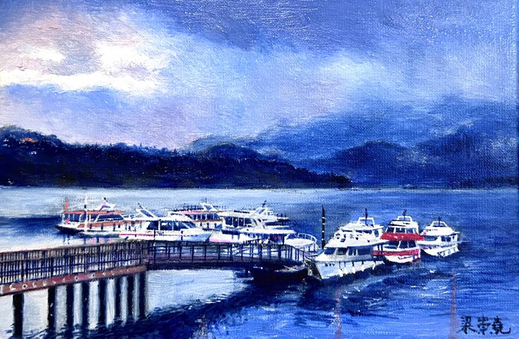 梁崇堯-日月潭之美