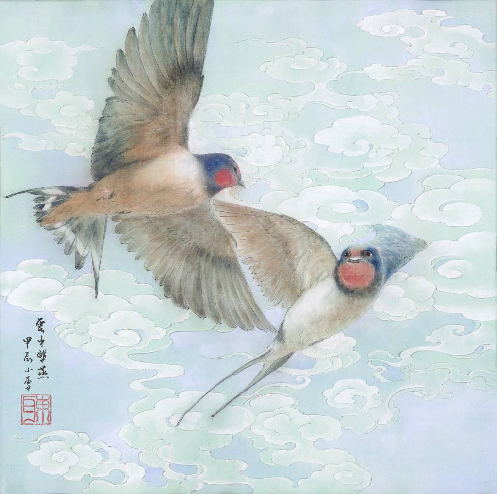 陳憲樺-雲中雙燕