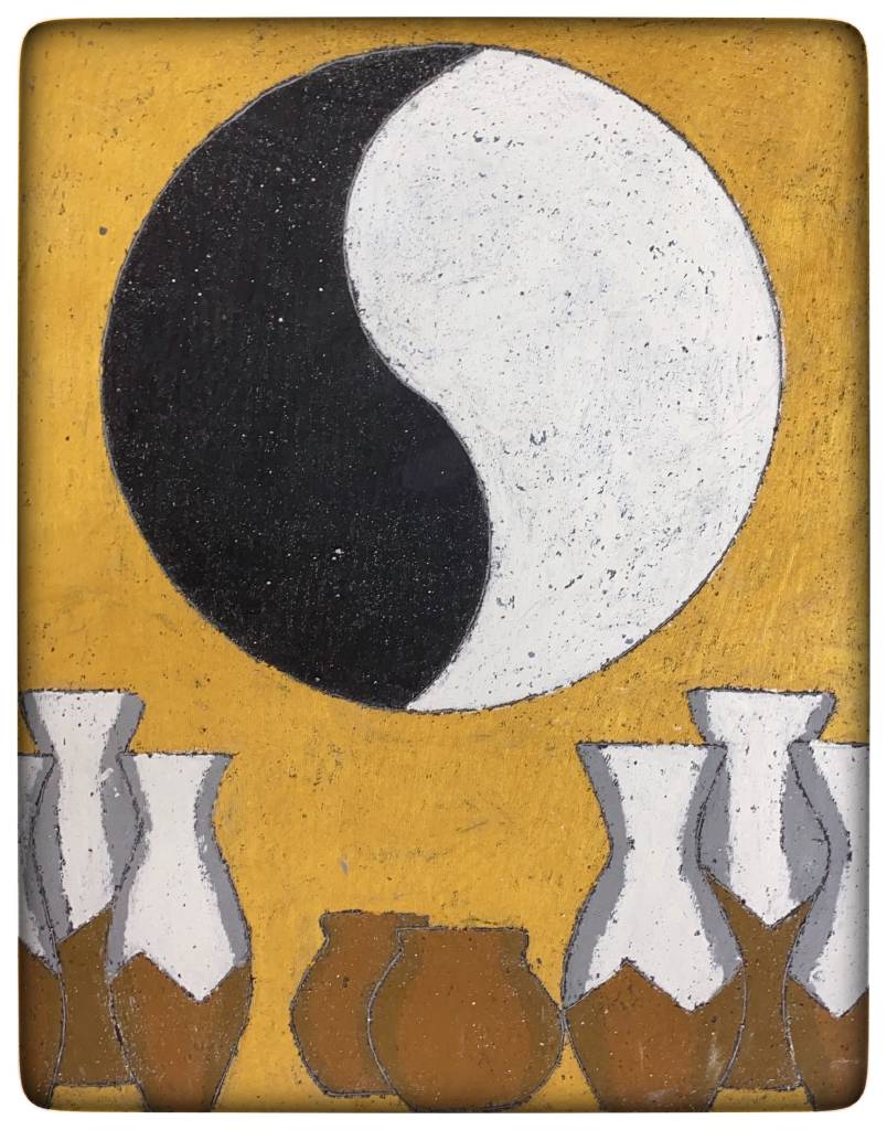 余奕萱-太極之境.