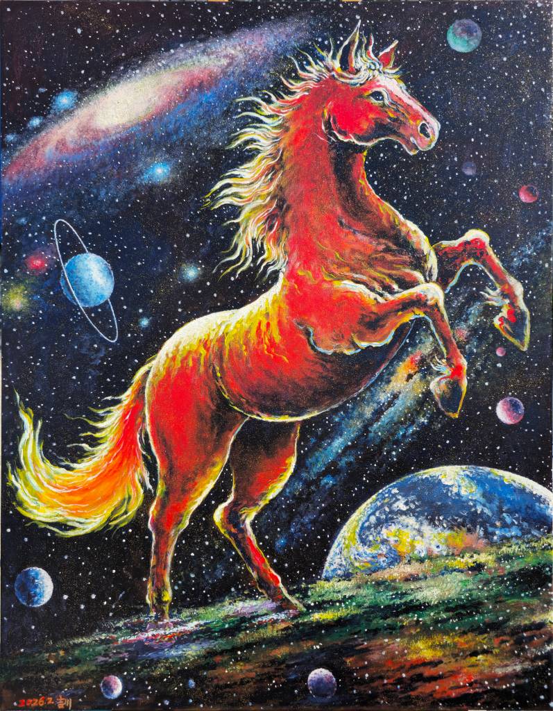 劉吉川-天馬行空 | 2026