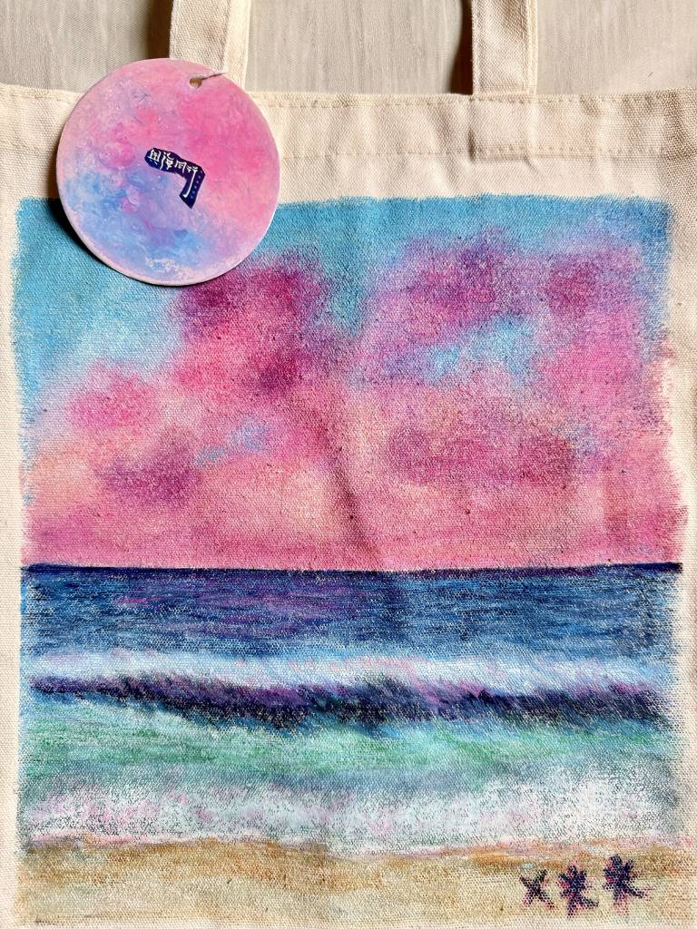 徐小萍-粉色光海藝術展—手繪粉光帆布袋