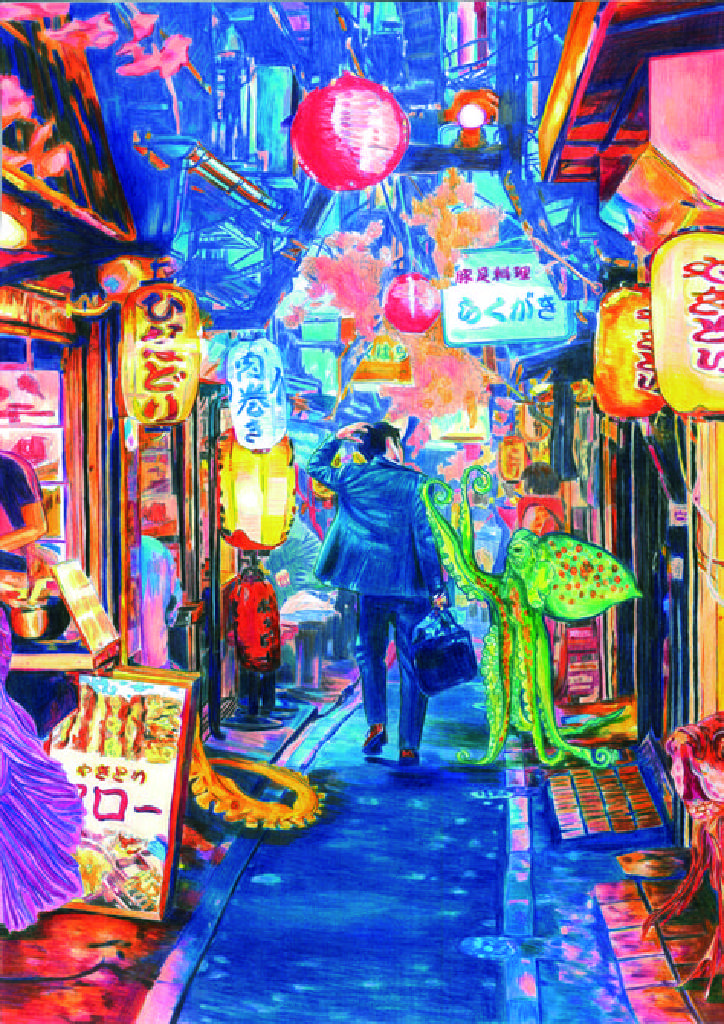 芯昀-同化