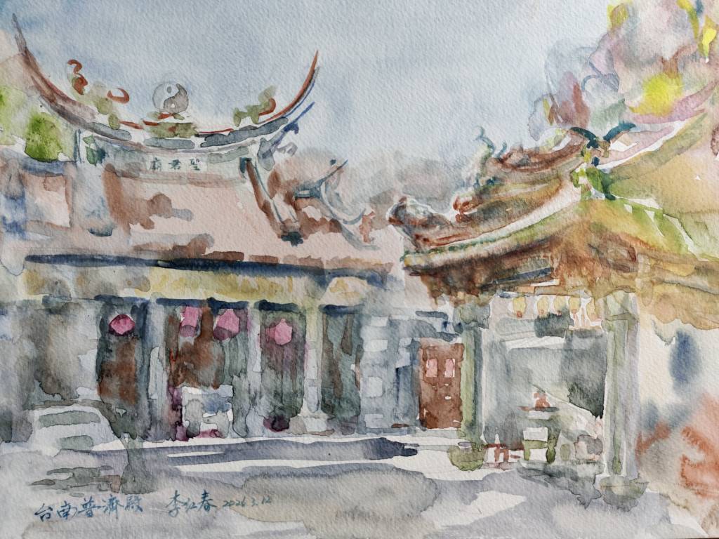 李紅春-台南普濟殿