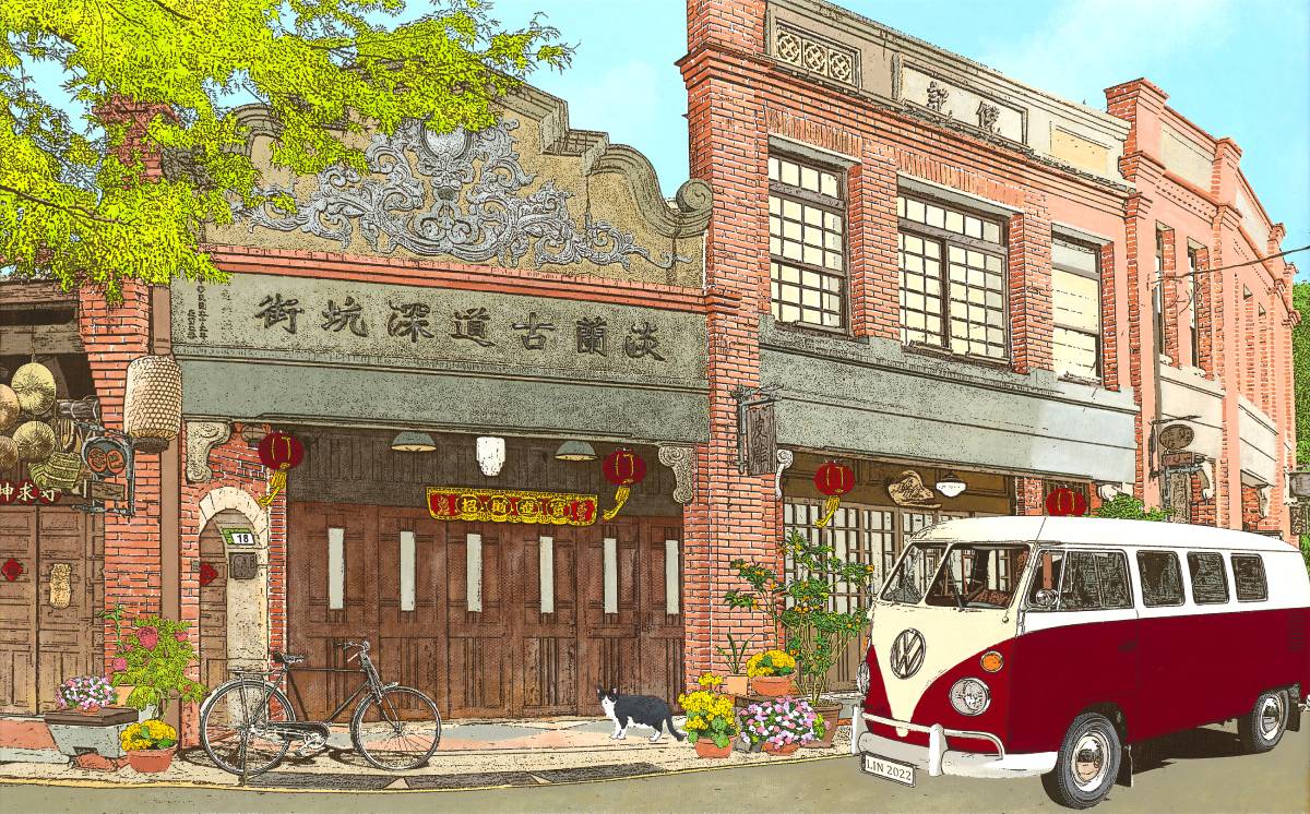 林宗範 