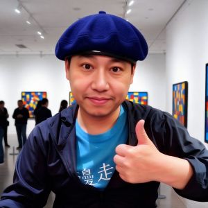 楊庭昱