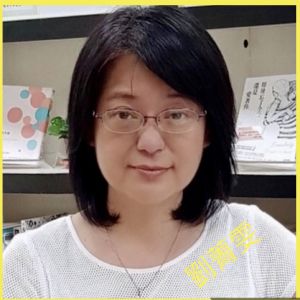 劉菁雯