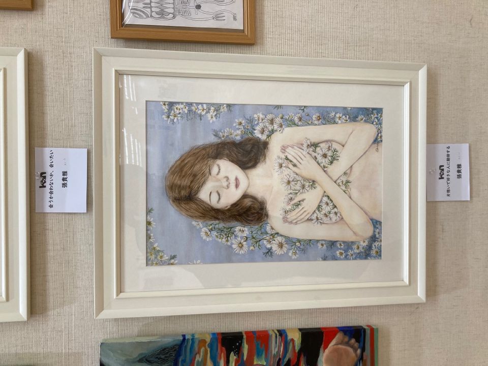 展覽現場